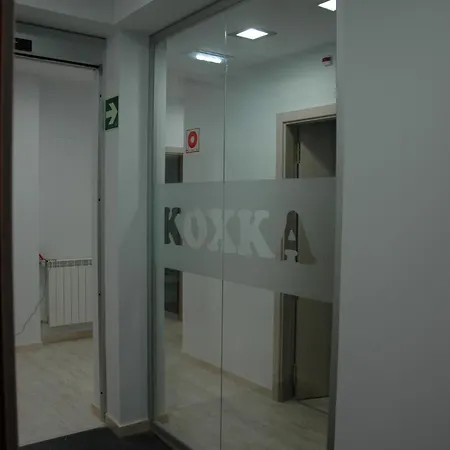 Koxka Σαν Σεμπαστιάν