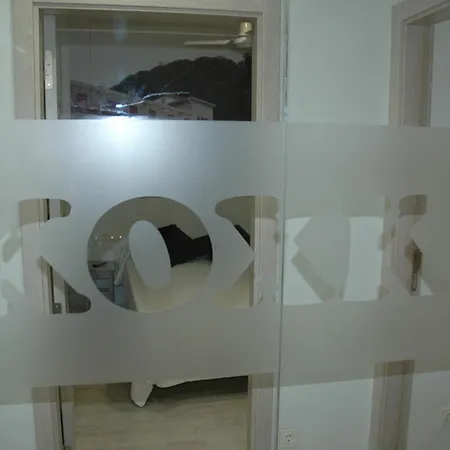 Koxka סן סבסטיאן